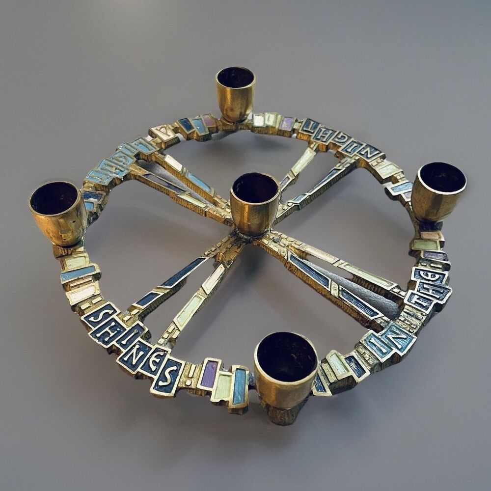 VTG Terra Sancta Guild Brass Enamel 5-Candle Advent Wreath Menorah MCM Israel